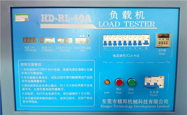 CT水模体：医学影像精准评估的关键工具插图