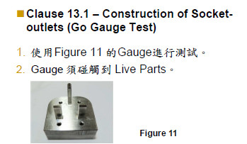 KS107BG（N）型超声诊断仪检测用标准超声体模：精准医疗的可靠保障插图