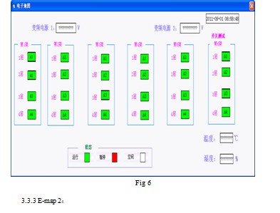 Alberich吸声板：全面解析其性能与参数插图1